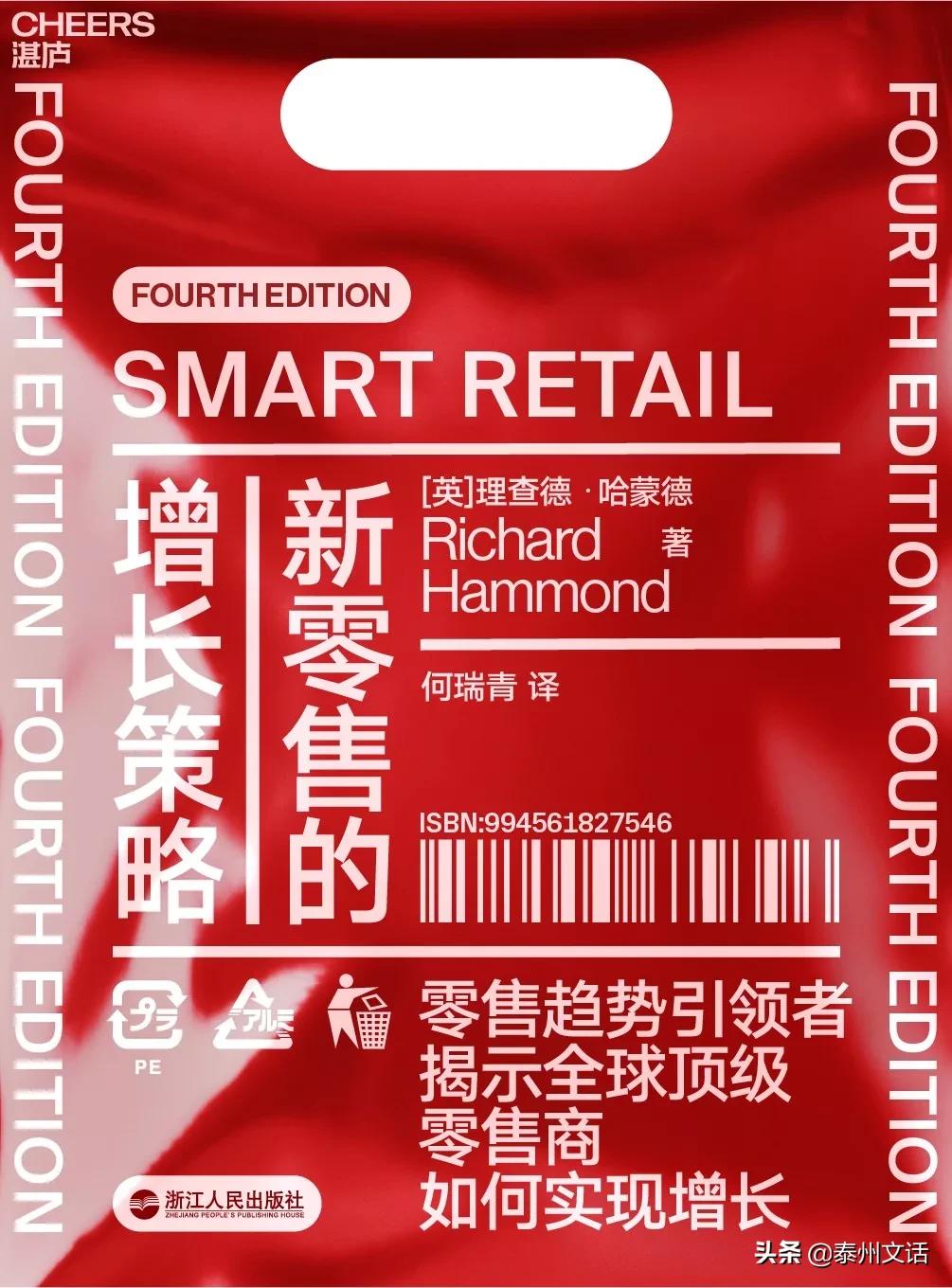 2020的一本不容错过的好书 (2020最值得读的100本书)