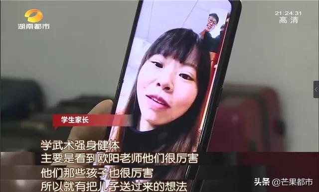 10岁小学生打醉拳最新后续,小学生打醉拳惊艳全场