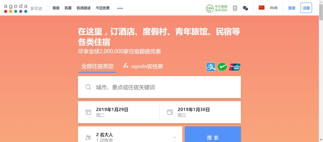 西澳大利亚珀斯有什么好玩的,西澳珀斯必去景点