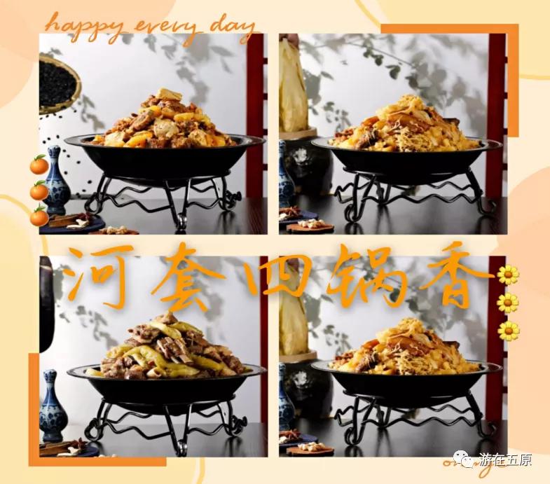 十一不出行,十一不堵车的路线