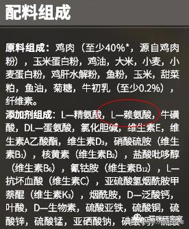 nutrience哈根纽翠斯猫粮,nutrience纽翠斯猫粮