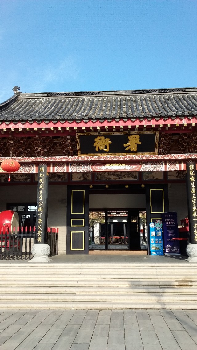 平潭海坛古城景点介绍200字图片,平潭县海坛古城