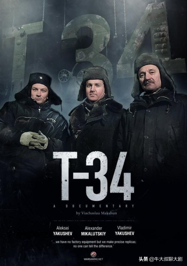 顶级极致美学电影推荐,十部冷艳如花的暴力美学电影