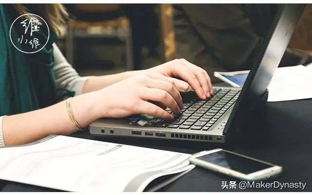 时薪50的副业,md职场