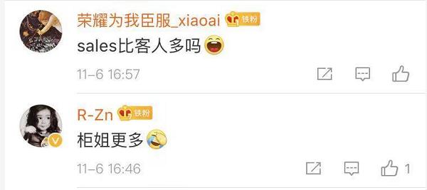 香港sogo崇光百货年前有折扣吗,香港sogo崇光百货5月份周年庆优惠