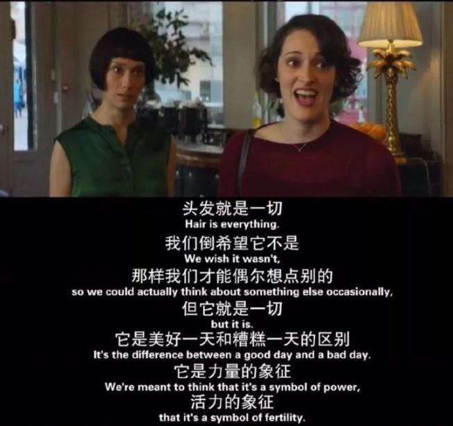 这几部给女性剃头的电影无论男女都应该看看，包括一部抗日神剧