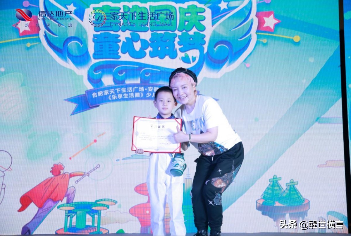 合肥家天下生活广场学舞蹈,合肥家天下生活广场视频