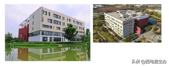 为什么报考西安电子科技大学?这10大理由绝对吸引你