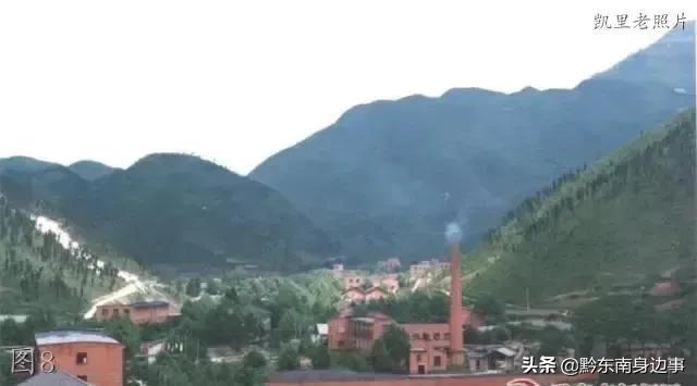 凯里242厂图片 (凯里242厂老照片)
