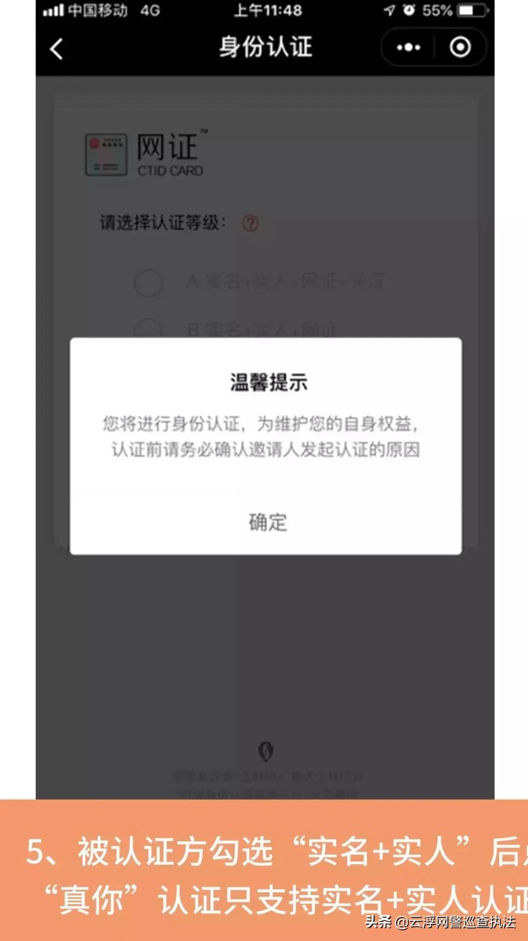 在实体店买口罩被骗了怎么办,买口罩如何防止被骗
