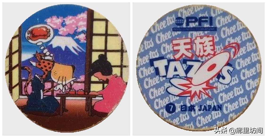 老卡片:80后的你还记得收集奇多圈和奇多天族卡的日子吗?