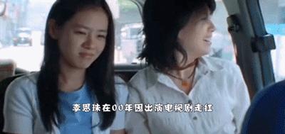 韩国娱乐圈*规则潜**曝光:被富豪玩弄,被迫演情色片,25岁自杀身亡