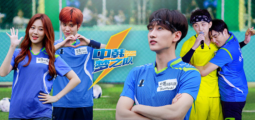 限韩令存在吗,限韩令是指韩国人不能来中国吗