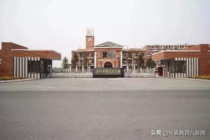 长春吉大、师大系学校“一箩筐”,谁更占优势?