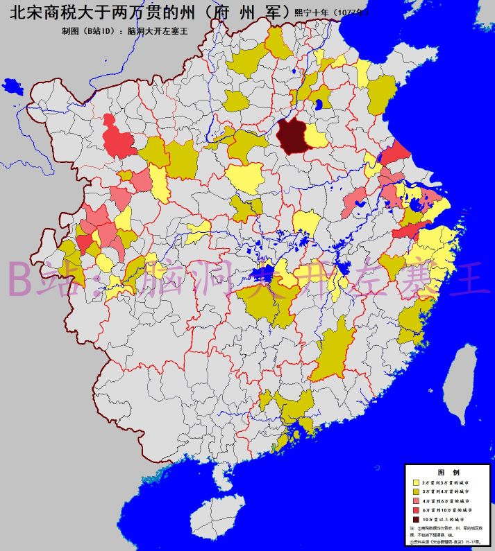 宋代商人:恤商就是为了收商税;明代农民:重农就是为了盘剥农民