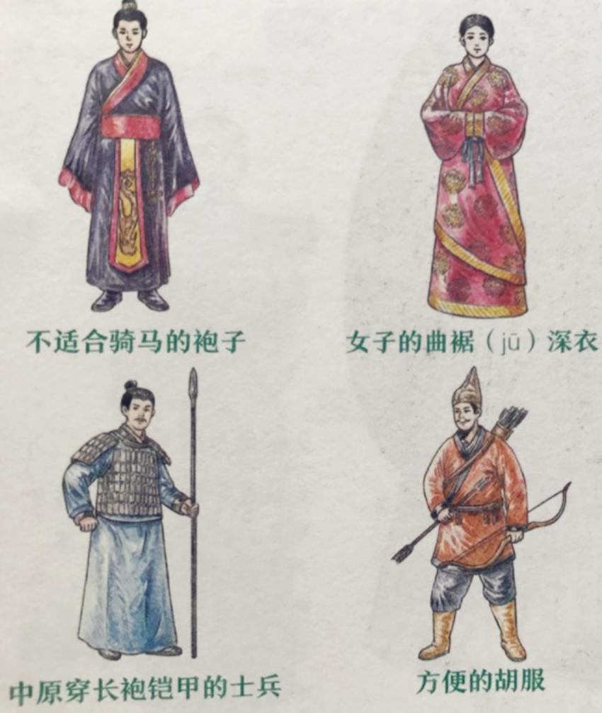 用女人换取和平是历史主旋律,枪杆子里的和平