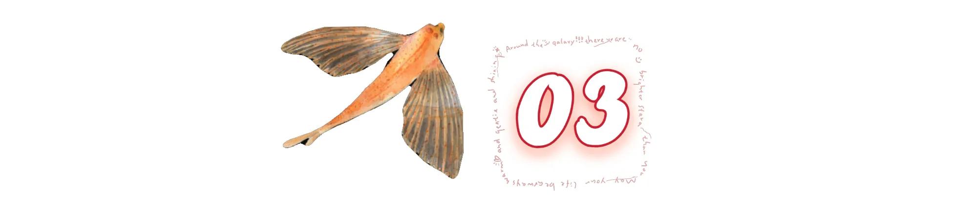 雷佳音中学辍学,雷佳音演双面间谍