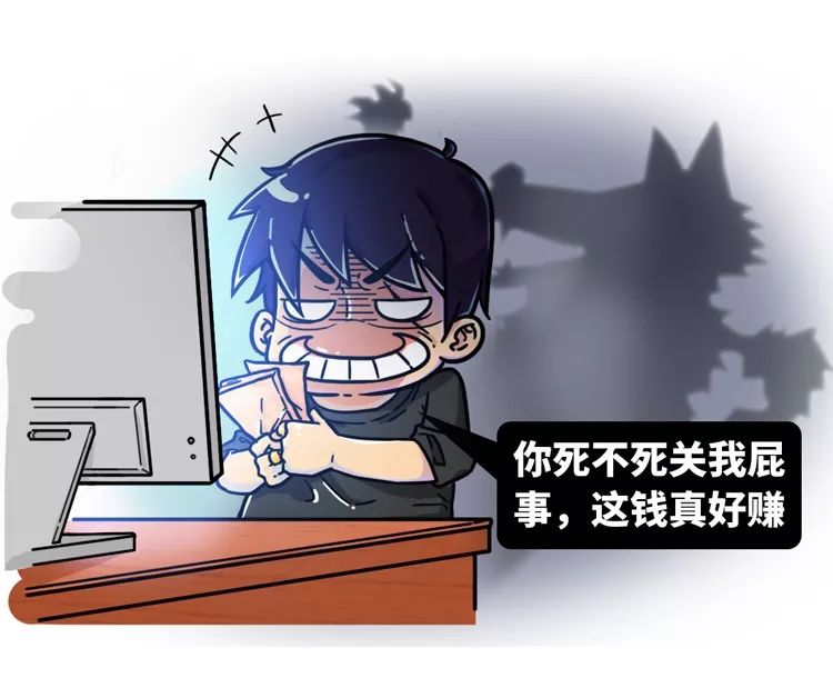 路人a到底怎么样了,路人a事件还原