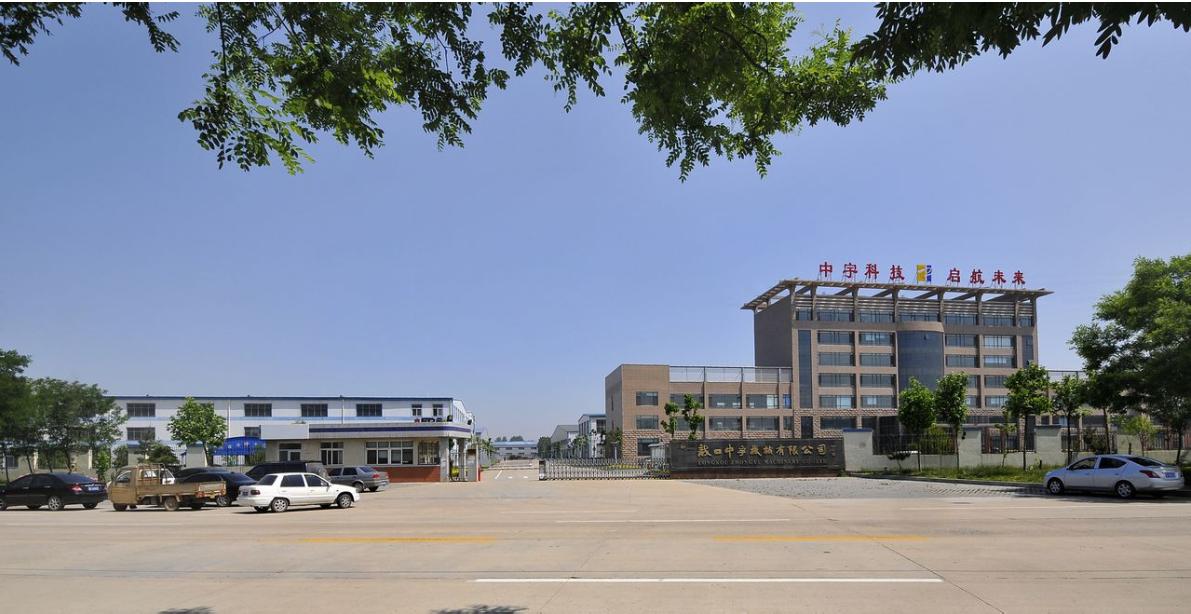 山东这7家新的独角兽企业，都有什么来头？