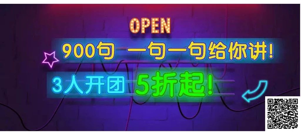 “007”由黑人女性扮演的原因