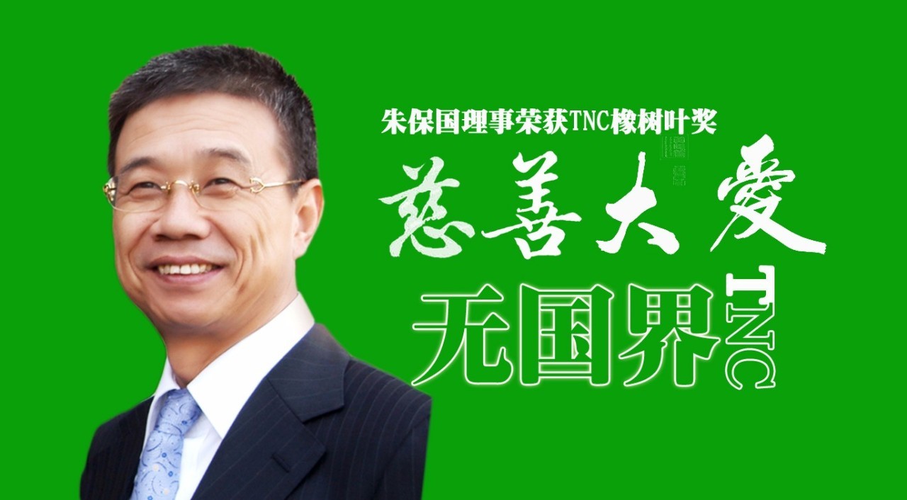 闈犲お澶彛鏈嶆恫鍙戝,闈犱繚鍋ュ搧鎸ｅ埌80浜跨殑棣栧瘜