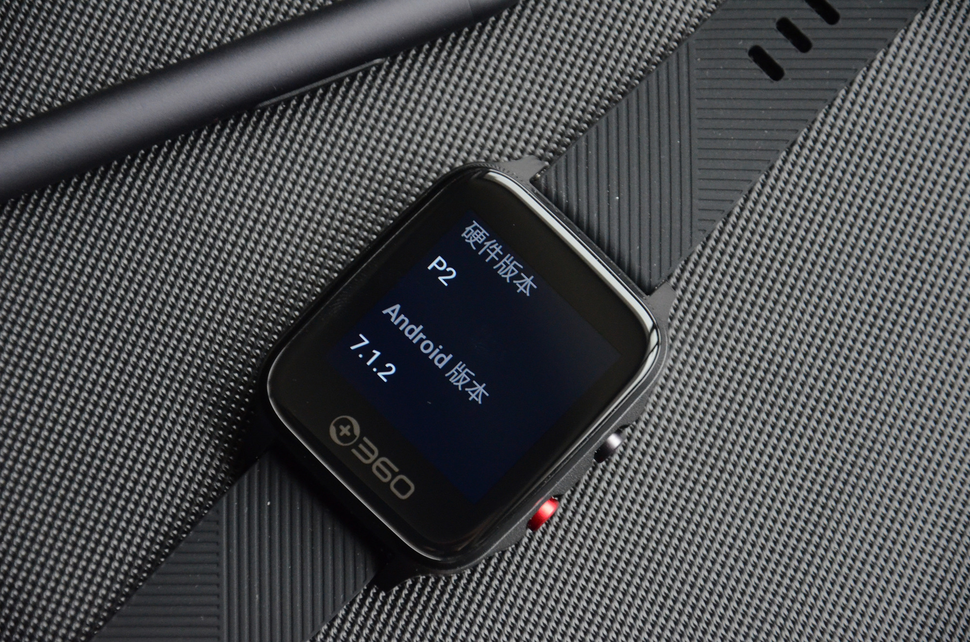 360手表pro,360手表9xpro和p1pro