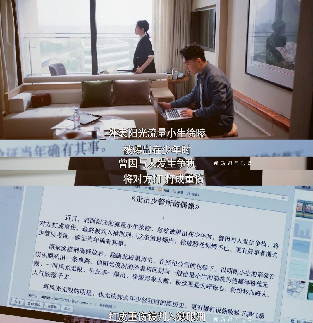 怪你过分美丽莫向晚富察容音穿越,重生弘历宠富察容音