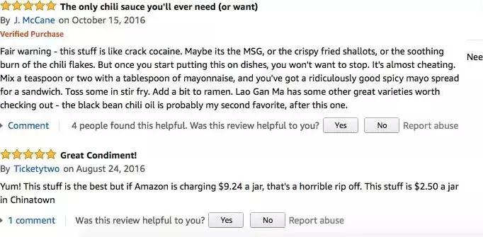 中国针灸进入美国医保,老干妈马应龙最新视频