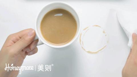 再见，我的毛巾时代