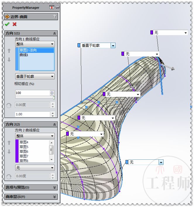 solidworks画自行车坐垫,solidworks自行车框画法