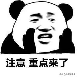 淘宝主图视频文案怎么写,淘宝怎么做好标题技巧视频