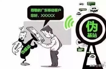 冒充移动客服诈骗案,冒充移动客服诈骗案例