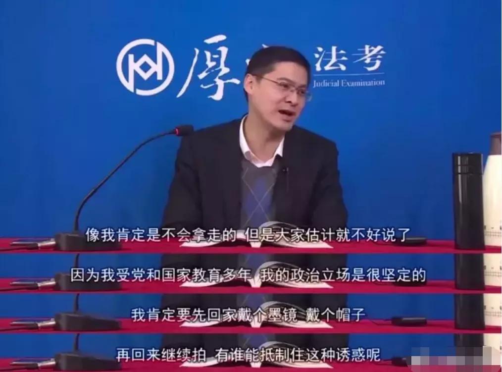 “*奶二**年入2000万,我也想当”,b站法律扛把子是怎样出圈的?