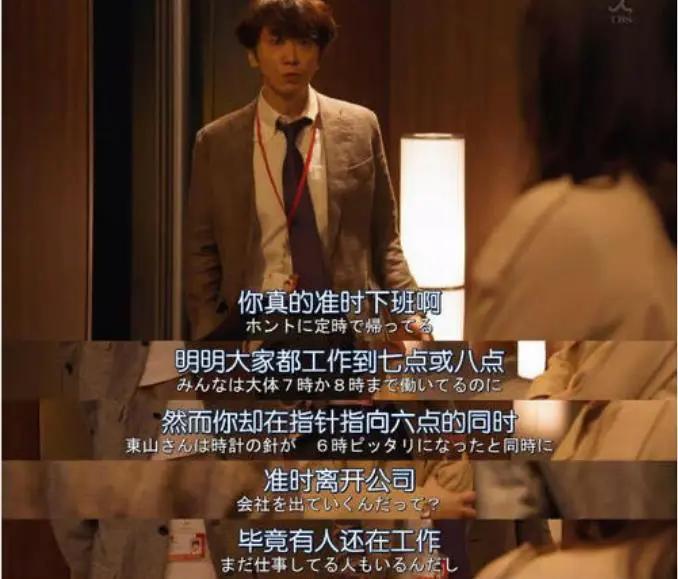 去过一次日本打工还能再去吗,去日本打工还值得吗