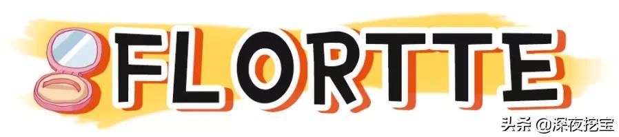 国货平价彩妆套装有哪些款式的,国货彩妆护肤品牌平价好用