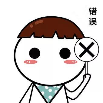 有妇科病一定是不注意个人卫生吗,有妇科病不检点怎么办