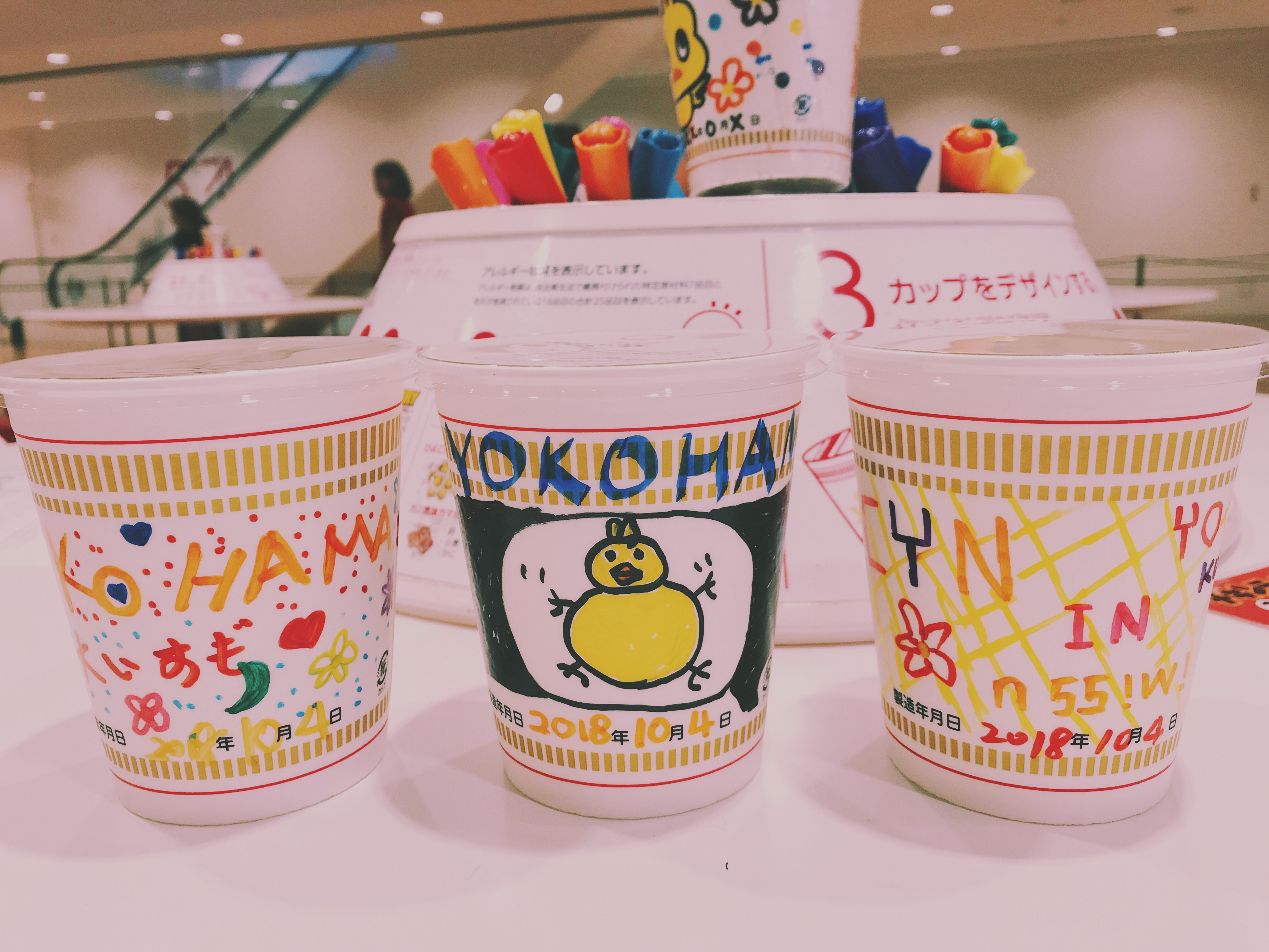 泡面日本博物馆,泡面也能去沙漠看星星