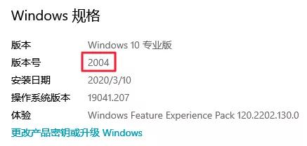 微软显卡有什么好处,微软可以升级处理器和显卡吗