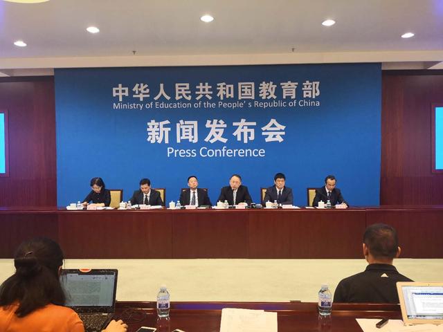 高职扩招补录会以什么方式公布,今年扩招200万高职院校是真的吗