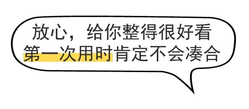 猛男落泪催泪片段,男生割包皮有多疼