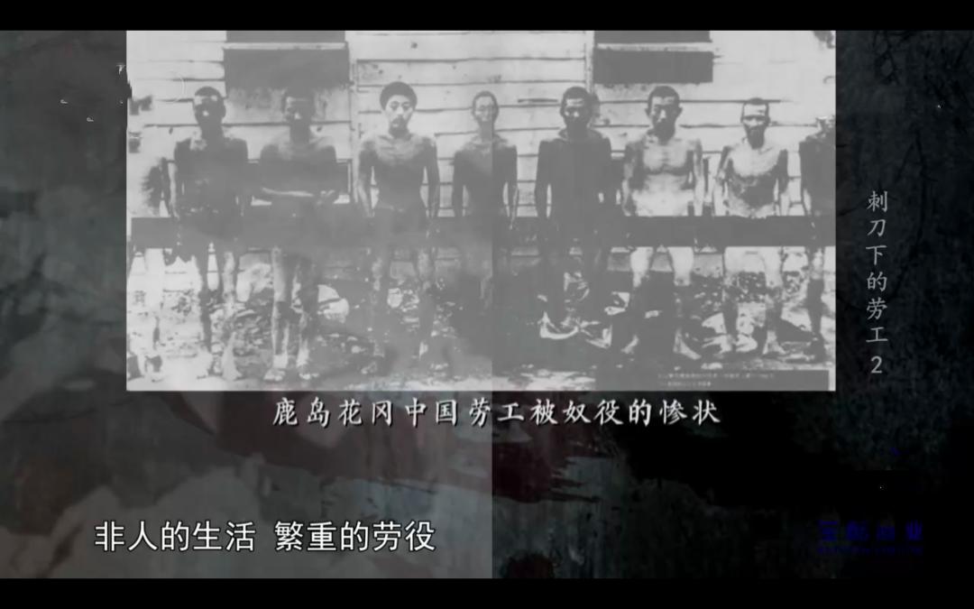 一段令人难忘的日本历史,一口气看完日本人的历史