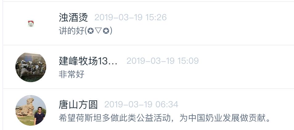 鏇规澃濂剁墰鐤剧梾,鏇逛富浠讳负鎴戜滑璁茶В鐤剧梾鐭ヨ瘑