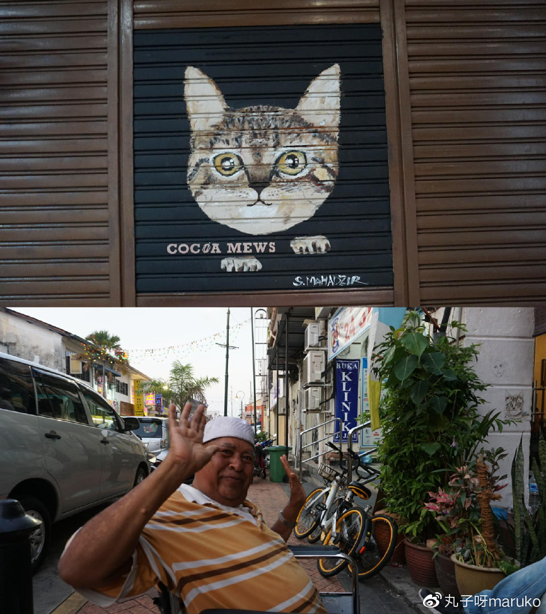 马来西亚槟城欢乐假期之旅,马来西亚槟城自由行