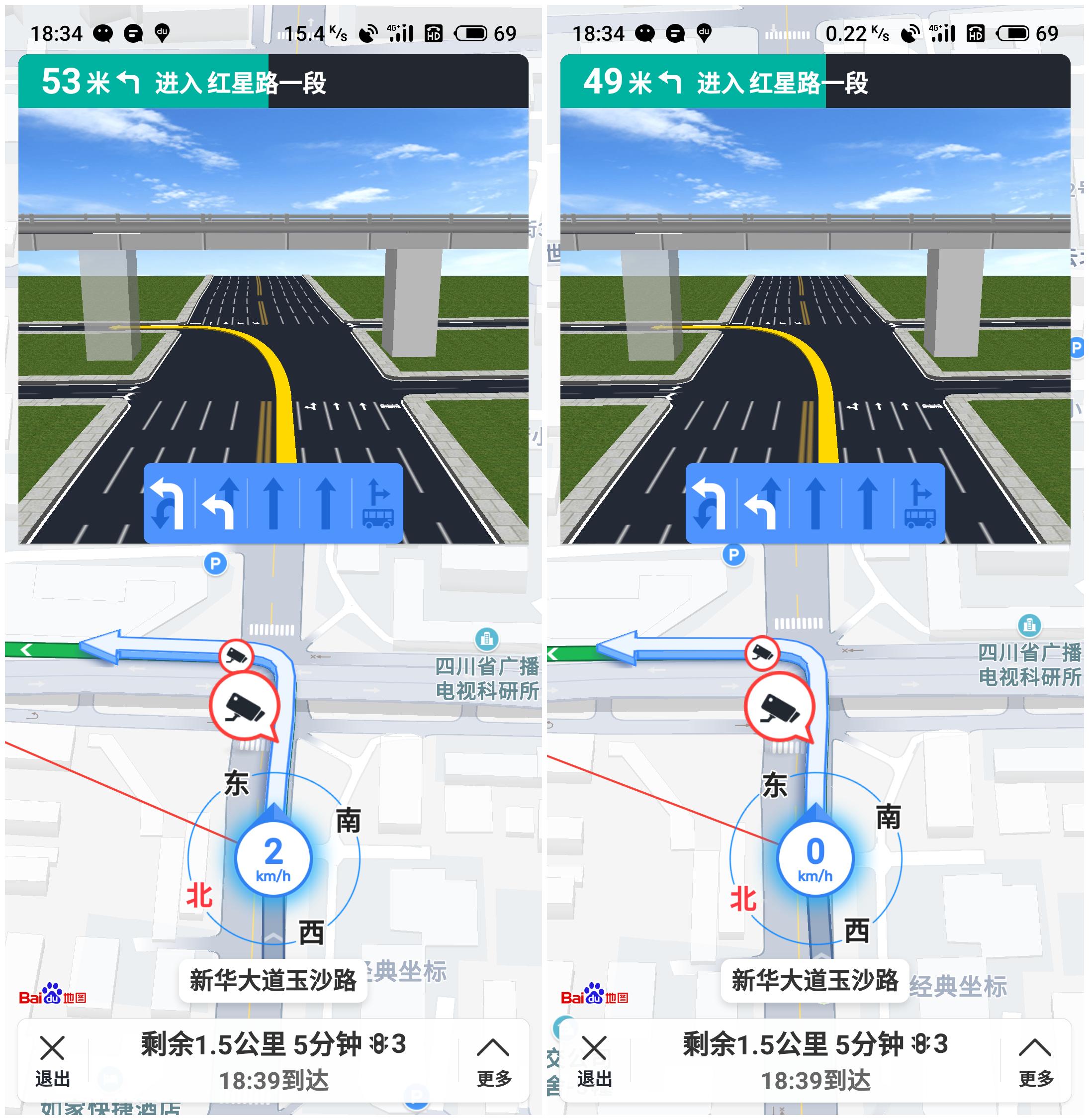 魅族16x深度测评,魅族16xs使用一年后的感受