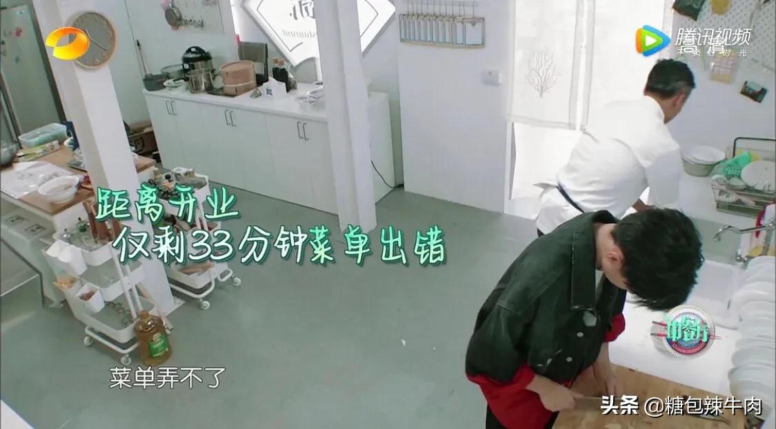 黄晓明中餐厅与大厨,黄晓明中餐厅现状