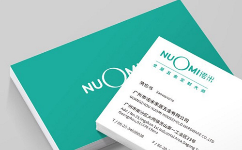 企业推广策划书,如何推广品牌知名度策划书