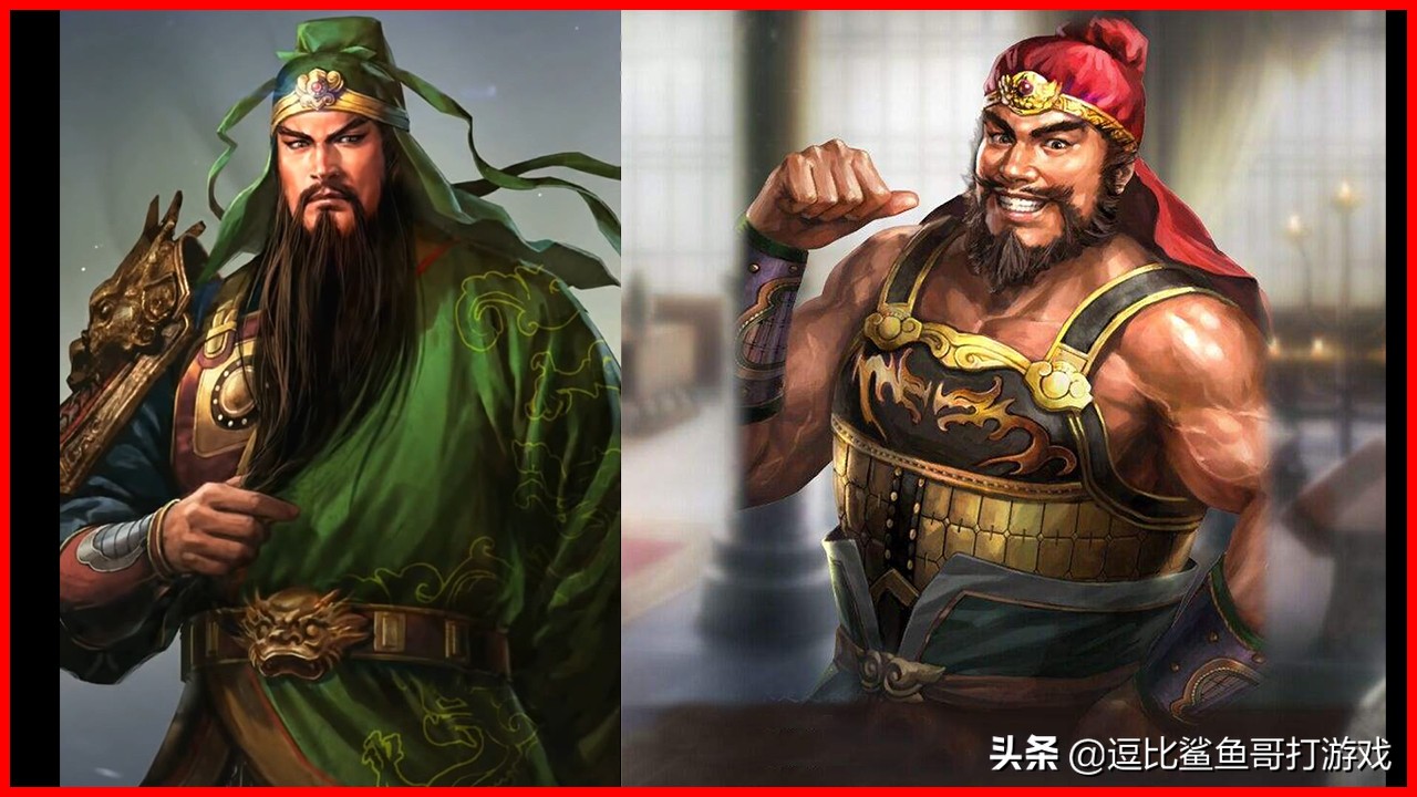 三国志游戏对比三国演义,三国志游戏讲解