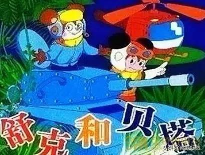 六一儿童节致我们终将逝去的童年,致我们逝去的童年六一