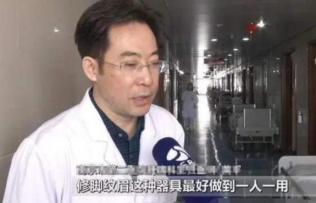 纹眉都有哪些风险,纹眉去医院好还是自己做好