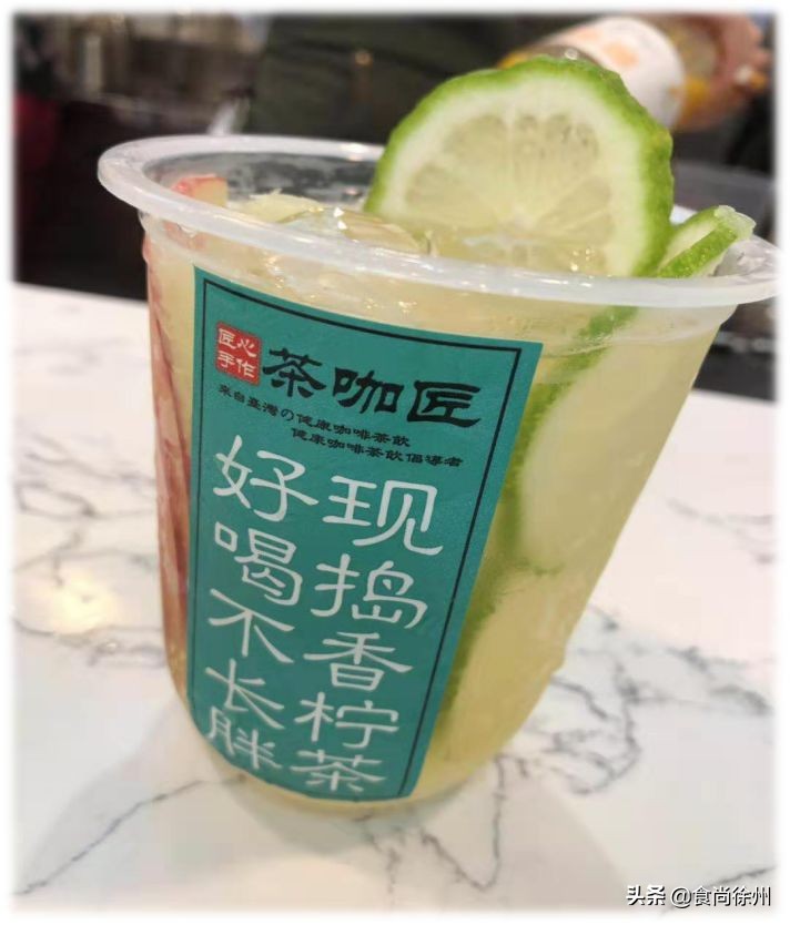 徐州18家最火茶饮新品大盘点!COSTA、奈雪的茶、星巴克、CoCo…